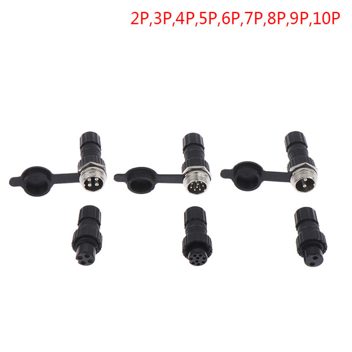 QL16%20Waterproof%20aviation%20plug%202/3/4/5/6/7/8/9/10pin%20welded%20connector%20socket%20Hudduo%20-%20Image%205