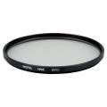 49mm UV Lens Filter - Black. 