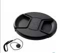 Nikon 77Mm Lens Cap for Nikon 24-70Mm Lens.