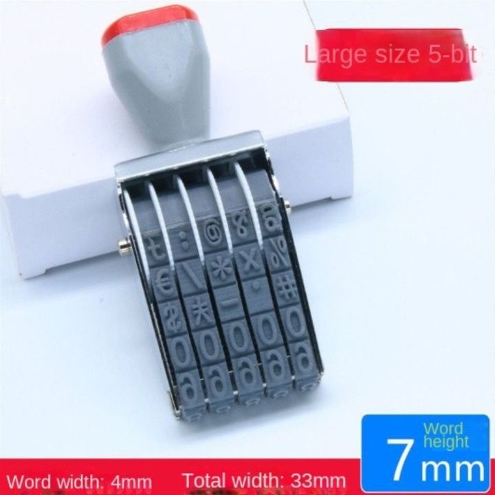 3%20,4%20or%205%20Digit%20Number%20Number%20Stamp%20DIY%20Changeable%20Personalized%20Roller%20Stamps%20Business%20Stamps%20Office%20-%20Image%202
