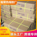 Hot Melt Glue Stick High Temperature Resistant White Transparent Glue Stick Handmade High Adhesive Hot Melt Glue Stick 7 Mm11m Hot-Melt Adhesive Strip. 