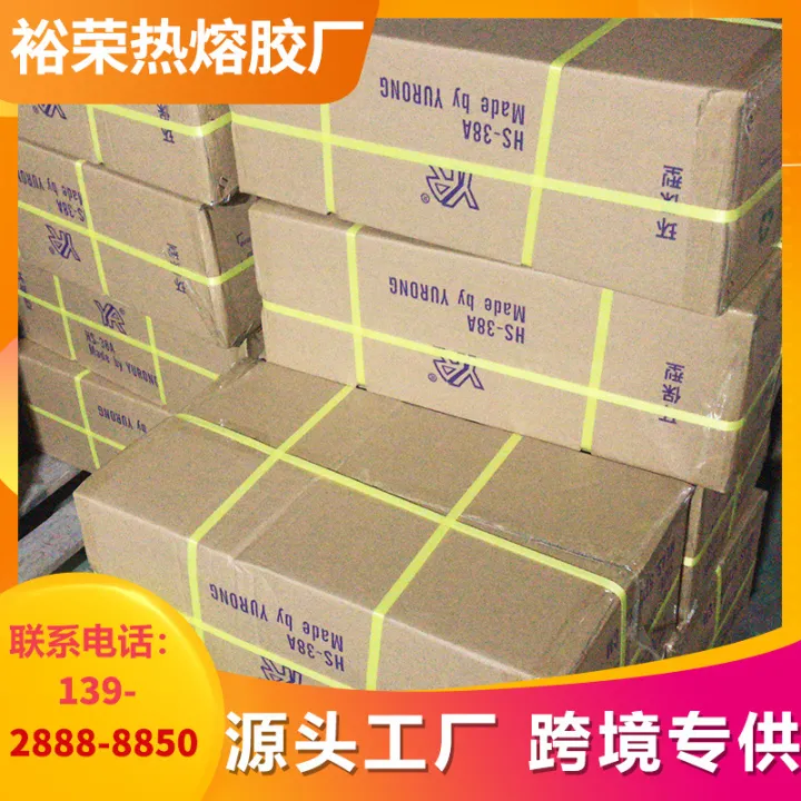 Hot%20Melt%20Glue%20Stick%20High%20Temperature%20Resistant%20White%20Transparent%20Glue%20Stick%20Handmade%20High%20Adhesive%20Hot%20Melt%20Glue%20Stick%207%20Mm11m%20Hot-Melt%20Adhesive%20Strip%20-%20Image%203