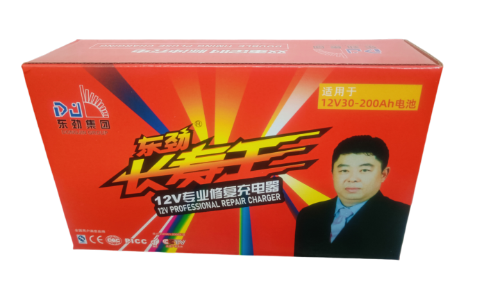 DJ%2012V%2030-200Ah%20Smart%20Heavy%20Duty%20Battery%20Charger%20%7C%20Lead%20Acid%20&%20Dry%20Cell%20Charger%20for%20Car,%20Auto%20Rickshaw,%20UPS%20&%20IPS%20%7C%20Professional%20Fast%20Repair%20Charger%20-%20Image%205