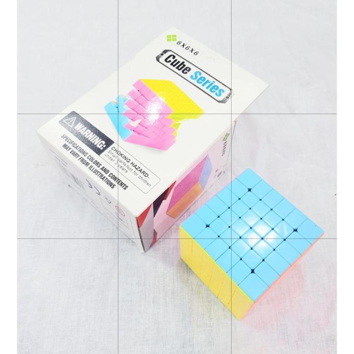 Rubick's Cube 6x6 - MUlticolor