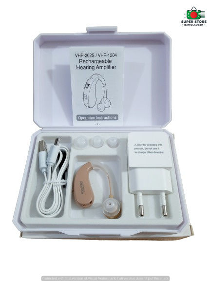 Rechargeable Hearing Aid Sound Amplifier Japan Made