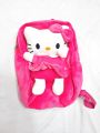 Hello Kitty School Bag for Kids. 