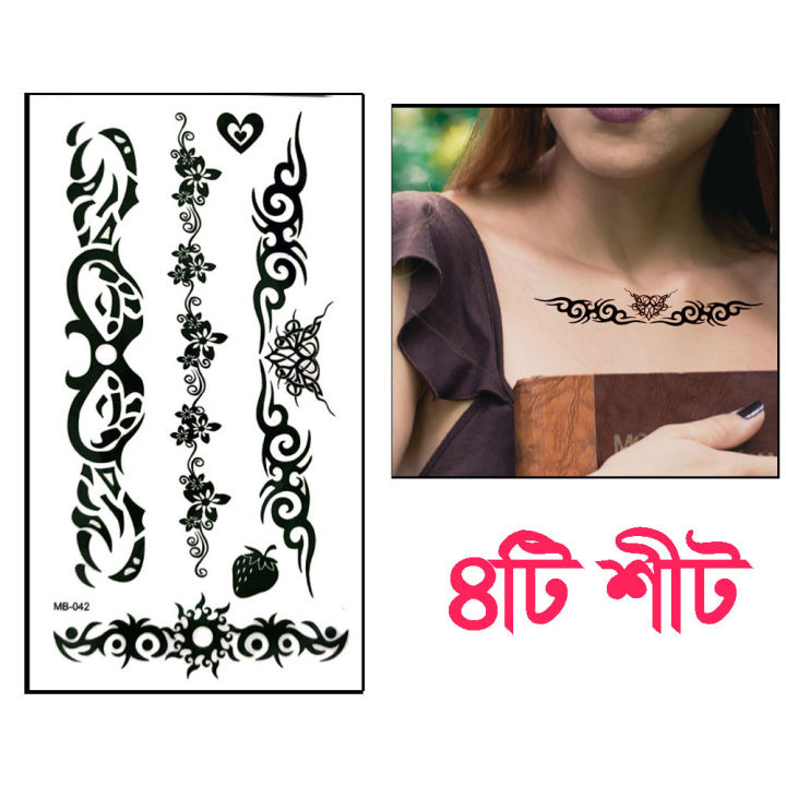 Temporary%20Tattoo%20Sticker%20Premium%2003%20(4%20sheet)%20-%20Image%202