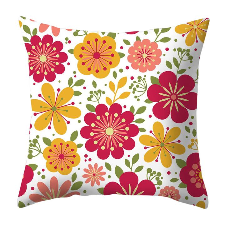 Throw Pillow Cover Dust-proof Flower Pattern Pillow Cover