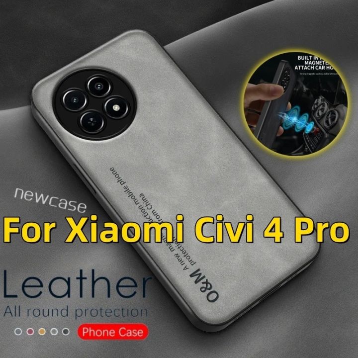 Luxury Plain Skin Texture Leather Casing For Xiaomi Civi 4 Pro 5G 2024 Civi4 Civi4Pro Automatic Suction Camera Protect Matte PC Hard Case Business Shockproof Phone Case Back Cover