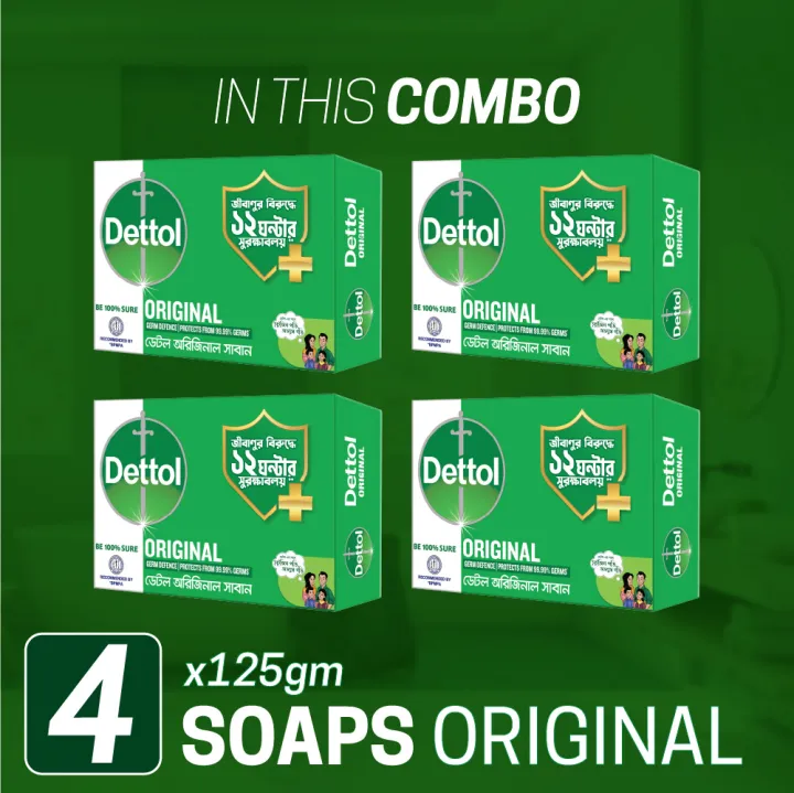 Dettol%20Soap%20Original%20Protects%20against%2099.99%25%20Germs%20125gm%20Quad%20Pack%20Combo%20(125gm%20X%204)%20-%20Image%203