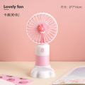 Portable 3 Speeds Handheld Pocket Fan for Travel New Mini Fan USB Rechargeable.