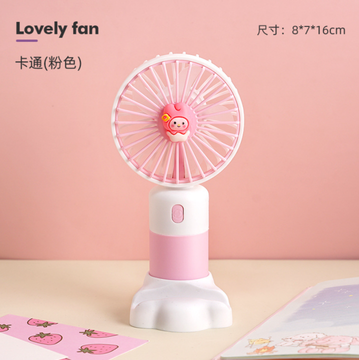 Portable%203%20Speeds%20Handheld%20Pocket%20Fan%20for%20Travel%20New%20Mini%20Fan%20USB%20Rechargeable%20-%20Image%206