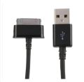 USB Data Cable Charger For Samsung Galaxy Tab 2. 