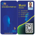 NFC Digital Business Card/Smart Business Card / Name Card with customizable page or custom link | NFC Name card. 
