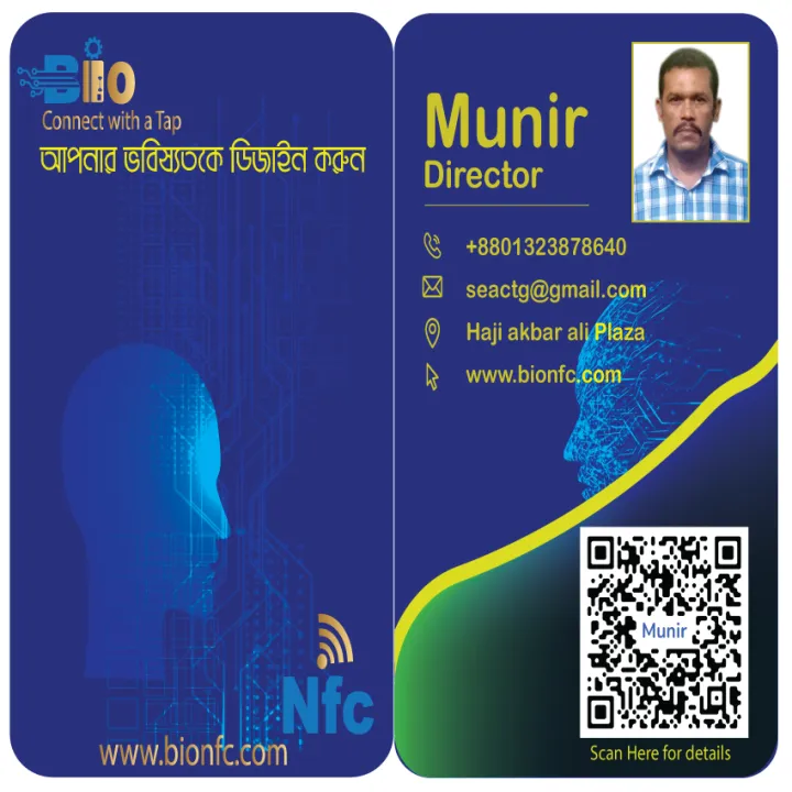 NFC%20Digital%20Business%20Card/Smart%20Business%20Card%20/%20Name%20Card%20with%20customizable%20page%20or%20custom%20link%20%7C%20NFC%20Name%20card%20-%20Image%206