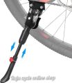 Bicycle Stand Cycle Kickstand 2 nut Adjustable stand Mountain Bike Stand of 22/24/26/27 Inches - Bike - সাইকেল. 