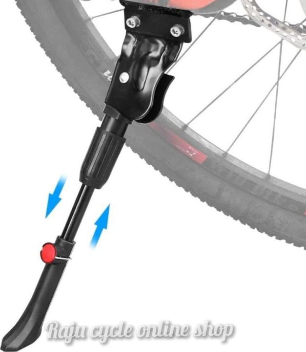 Bicycle%20Stand%20Cycle%20Kickstand%202%20nut%20Adjustable%20stand%20Mountain%20Bike%20Stand%20of%2022/24/26/27%20Inches%20-%20Bike%20-%20%E0%A6%B8%E0%A6%BE%E0%A6%87%E0%A6%95%E0%A7%87%E0%A6%B2%20-%20Image%206