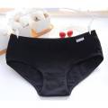 Black Color Seamless Cotton Soft Panty For Girls And Women's-01 Piece. 