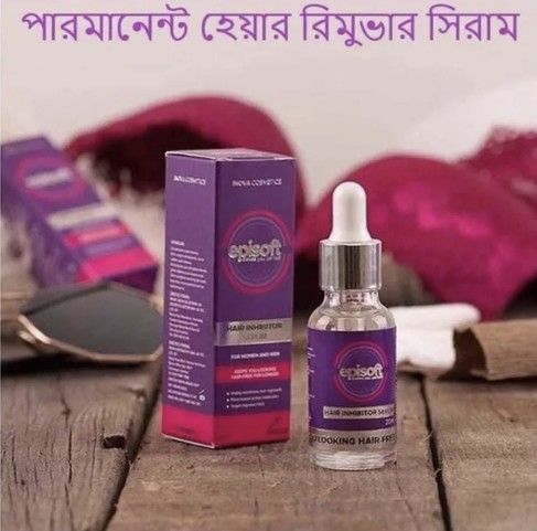 Episoft%20Hair%20Removal%20Inhibitor%20Serum%20Nourishing%20and%20Alcohol-Free%20Formula%20for%20Smooth%20Skin%20and%20Beautiful%20Appearance,%20For%20All%20Skin%20Types-%2030%20ML%20-%20Image%203