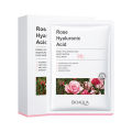 Bioaqua Natural Skin Care Sheet Mask - 25g. 