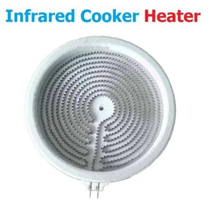 Infrared cooker heating element ceramic heater hot plate replacement parts for infrared multi -cooker