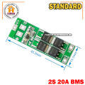 2S BMS 20A Circuit Module 8.4v Li-Ion Battery Protection Board-Standard. 