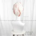 Anime Dandadan Okarun Ken Takakura Cosplay New Costume Wigs Cos Red White Short Hair Halloween Christmas Party For Women Men. 