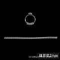 Women Rings Ring adjuster, invisible transparent ring, size change, ring ring, tight size, winding spring wire artifact.