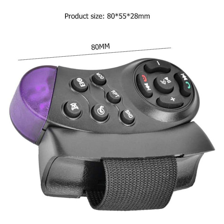 %E3%80%90Xiaofeng%E3%80%91Universal%20Wheel%20Wireless%20Remote%20Control%2011%20for%20Car%20CD%20DVD%20Player%20-%20Image%204