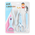 Baby complementary baby food tableware grinding, scissors vegetables meat cutting, double headed silicone spoon scraping fruit puree. 