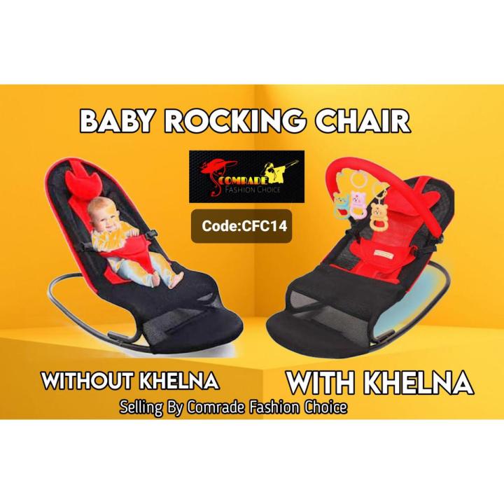 Baby Rocking Chair With Toy Stand & 3 Toys