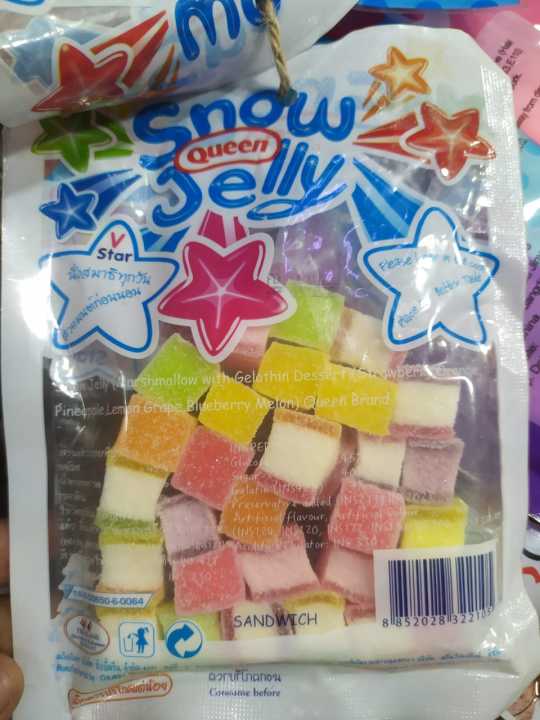 Queen%20Snow%20Jelly-%20100g%20-%20Image%204