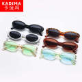 Vintage ins sunglasses SHEIN PC lenses.