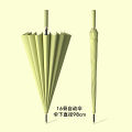 Creative retro umbrella - Premium Quality Exclusive Design 16 Bone Automatic Open Umbrella - straight rod, anti-storm, business class, double -handed long -handled and stylish. 