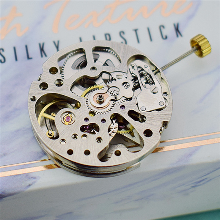 1%20Pcs%20Pendulum%20Adjustment%20Radial%20Pattern%20Watch%20Movement%20Automatic%20Watch%20Movement%202001%20-%20Image%202