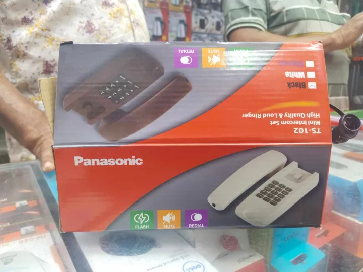 Mini%20Intercom%20Telephone%20Panasonic%20TS-102,%20This%20phone%20is%20designed%20in%20a%20modern%20way%20-%20Image%202