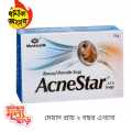 AcneStar Soap 75 gm.