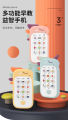 Baby Phone Toy Music Sound Telephone Sleeping Toys With Teether Simulation Phone Kids Infant Early Educational Toy Kids Gifts. 