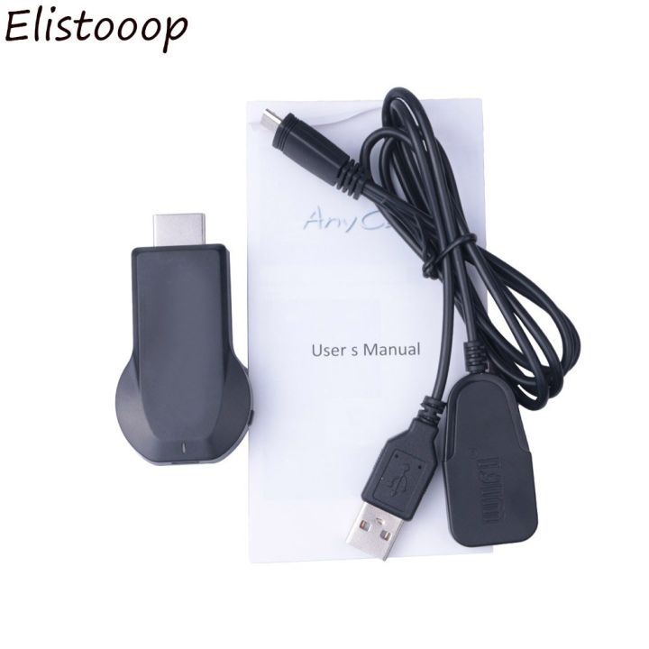 1080P%20Wireless%20TV%20Dongle%20Receiver%20Anycast%20M2%20Plus%20For%20Chromecast%20PC%20TV%20Stick%20Airplay%20for%20ios%20andriod%20-%20Image%207