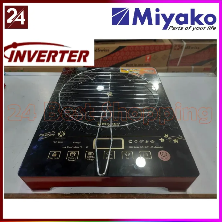Miyako%20Infrared%20%5BINVERTER%5D%20cooker%20%7C%202000%20Watt%20%7C%20Black%20%7C%20ATC-20E3%20Energy%20Savings%20Inverter%20Technogy%20-%20Image%203