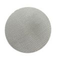 1PC 51mm Puck Screen/Espresso Portafilter Lower Shower Screen/Contact Screen - Stainless Steel 100 Micrometre. 