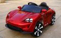 Rechargeable Premium Quality Private Car for Children’s.