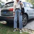 High-Waisted Baggy Jeans for Women - Stylish and Comfortable Fit. 