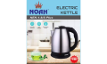 Noah Electric Water Kettle 1.8Ltr. 