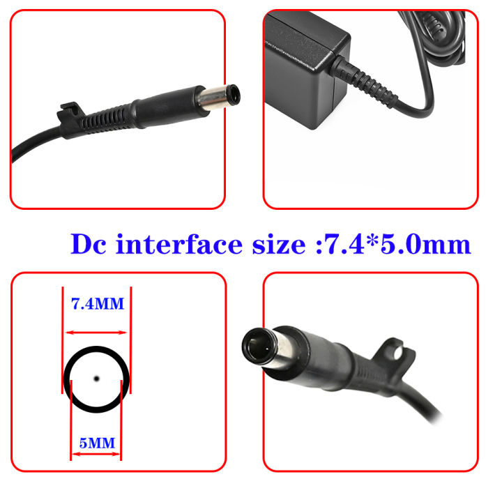 AC%20Adapter%2019.5V%203.33A%20laptop%20charger%20for%20HP%2024-g000%2024-g100%2024-g200%20AIO%20EliteDesk%20705%20800%20G1%20G2%20G3%20Desktop%20Mini%20PC%20-%20Image%206