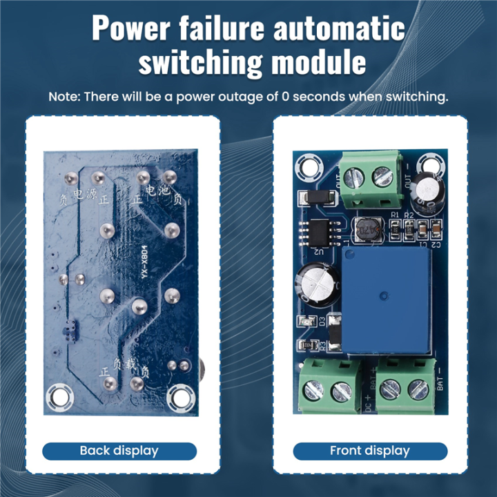 2%20Pack%20Battery%20Charging%20Protection%20Module%20Power%20Failure%20Automatic%20Switching%20Device%20Board%20Emergency%20Conversion%20Module%20-%20Image%203