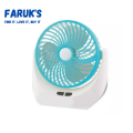 Rechargeable Fan with LED light.