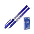 M&G Erase Gel Pen - Blue. 