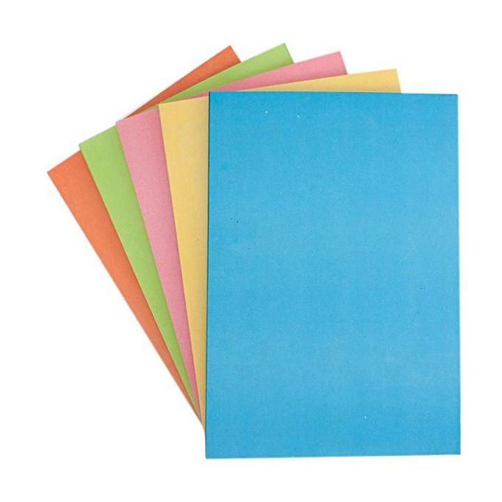 80 GSM A4 Size Colored Paper - 100 Sheets | Daraz.com.bd