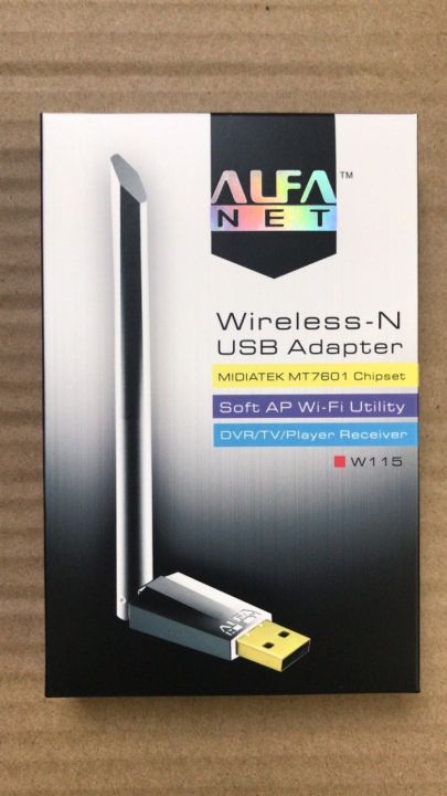 High Speed Alfa Wifi / Wireless-N USB W115- Adapter 3Dbi Antena